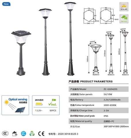 Cột Đèn Năng Lượng Mặt Trời ZG-GGD4205-10W ZALAA cao từ 1m-2m6 chiếu sáng cảnh quan ngoài trời