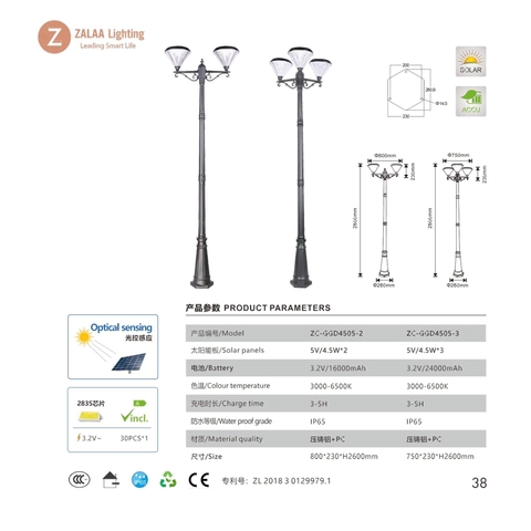 Cột Đèn Năng Lượng Mặt Trời ZALAA cao 2m6 ZG-GGD4505-3-13.5W Chiếu sáng cảnh quan công viên