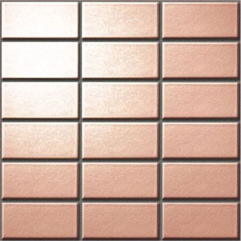 Gạch ốp tường Inax SLC-SHIJYU LUSTER COLOR 255/SLC-9