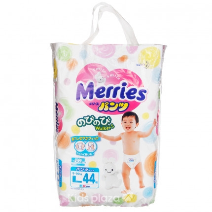 Bỉm Merries Newborn 90 miếng