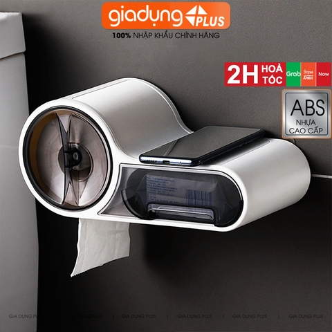 Hộp Đựng Giấy Vệ Sinh Dán Tường Nhựa ABS Tích Hợp Ngăn Đựng Đồ Đa Năng ShuangQuing (SQ-0108) - Gia dụng Plus