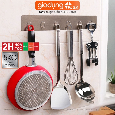 Tấm Móc Treo Dán Tường Gồm 6 Móc Cho Nhà Tắm & Nhà Bếp SHUANGQING (SQ-0127) - gia dụng plus