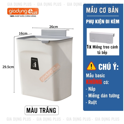 Thùng rác treo tủ (KO NẮP, KO RUỘT)/ treo cánh tủ bếp (ko nắp)