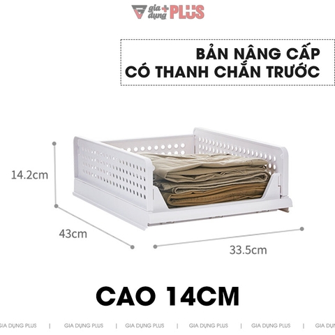 Kệ Vách Chia Ngăn Tủ | Bằng Nhựa PP | Thông Minh, Đa Năng Giúp Tủ Quần Áo & Tủ Bếp Gọn Gàng (ZS-0510) - Gia dụng Plus