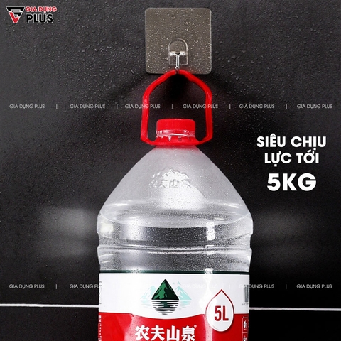 Móc treo đa năng dán tường siêu chắc (chịu lực đến 10kg mỗi móc) ShuangQuing (SQ-0120) - Gia dụng Plus