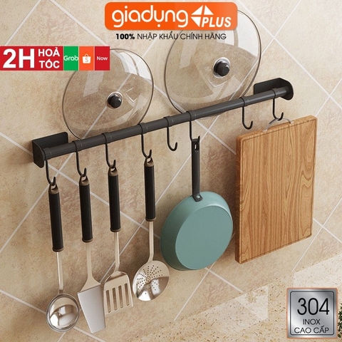 Thanh giá móc treo bếp đa năng dán tường inox 304 - miễn phí keo dán tường siêu chắc chắn, chịu lực