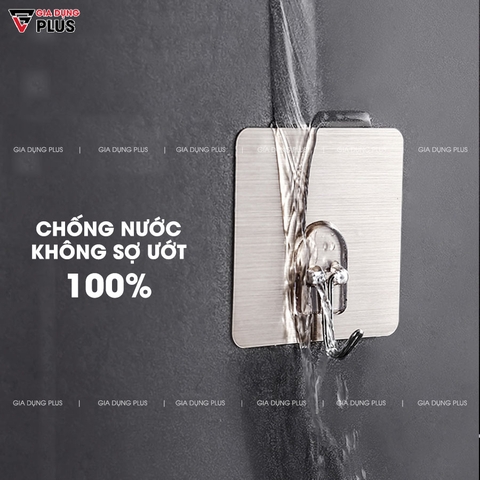 Móc treo đa năng dán tường siêu chắc (chịu lực đến 10kg mỗi móc) ShuangQuing (SQ-0120) - Gia dụng Plus