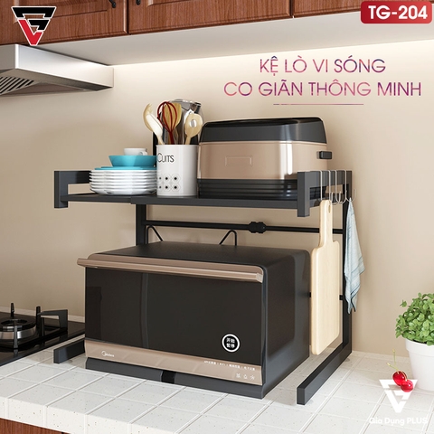 Kệ Để Lò Vi Sóng Hai Tầng Co Giãn Thông Minh INOX, Sơn Tĩnh Điện | Tiggang - gia dụng plus