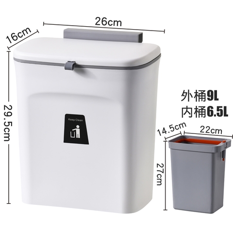 Thùng rác treo tủ (CÓ RUỘT)/ treo cánh tủ bếp (có nắp & ruột)
