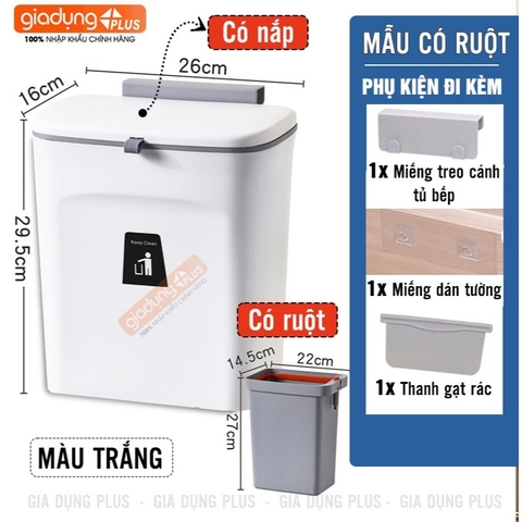 Thùng rác treo tủ (CÓ RUỘT)/ treo cánh tủ bếp (có nắp & ruột)
