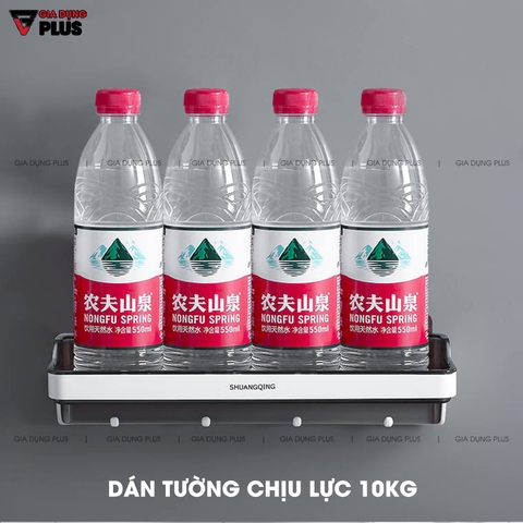 Giá Đỡ Đựng Đồ Đa Năng Dán Tường Cho Nhà Vệ Sinh, Phòng Tắm Kèm Móc Treo Đồ Bằng Nhựa ABS Cao Cấp - ShuangQuing (SQ-5287) - Gia dụng Plus