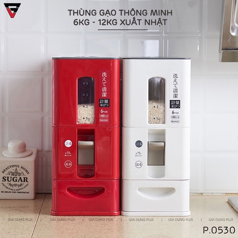 Thùng đựng gạo thông minh, lấy gạo tự động xuất Nhật (6KG & 12KG) chính hãng cao cấp LAZYDO - Gia dụng Plus