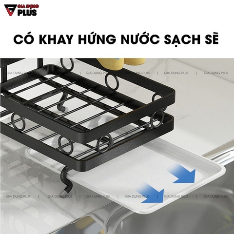 Giỏ Đựng Đồ Rửa Chén Kèm Thanh Treo Khăn Lau Bếp Dán Tường Bằng Thép Carbon / Sơn Tĩnh Điện Không Gỉ Cao Cấp | Gia Dụng