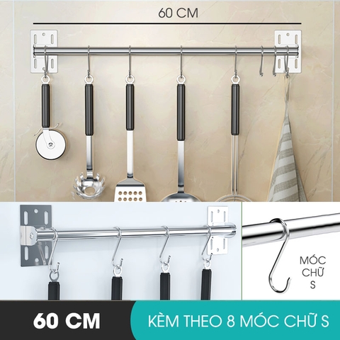 Thanh giá móc treo bếp đa năng dán tường inox 304 Gia Dụng Plus - miễn phí keo dán tường siêu chắc chắn, chịu lực (LZ-0208) - Gia dụng Plus