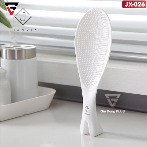 Muỗng xới cơm tự đứng thông minh - nhựa cao cấp, an toàn - chính hãng Jianxia