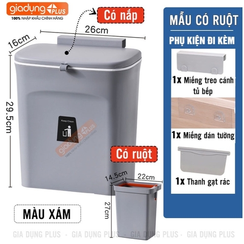 Thùng rác treo tủ (CÓ RUỘT)/ treo cánh tủ bếp (có nắp & ruột)