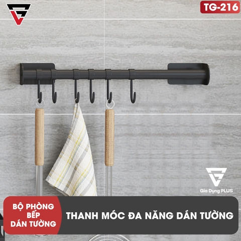 Bộ Kệ Phòng Bếp Inox, Sơn Tĩnh Điện Dán Tường Cao Cấp - Giải Phóng Không Gian Nhà Bếp LAZYDO (LZ-0230) - Gia dụng Plus
