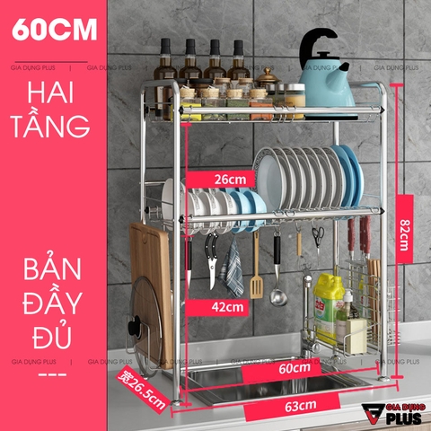Giá INOX 304 Úp Bát Đĩa Đa Chức Năng Đặt Trên Bồn Rửa Thông Minh (Một Tầng & Hai Tầng) | Nanjie - Gia dụng Plus