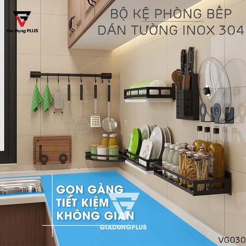 Kệ Đựng Chén Bát INOX 304 Treo Tường Chắc Chắn, Không Cần Khoan Tường (Sơn Tĩnh Điện Màu Đen) Cao Cấp Cho Phòng Bếp (LZ-0201) - Gia dụng Plus