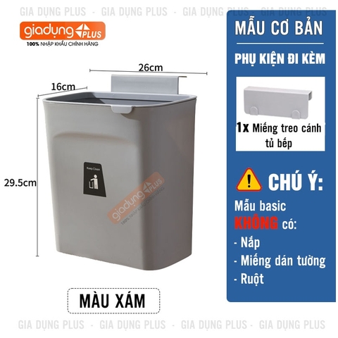 Thùng rác treo tủ (KO NẮP, KO RUỘT)/ treo cánh tủ bếp (ko nắp)