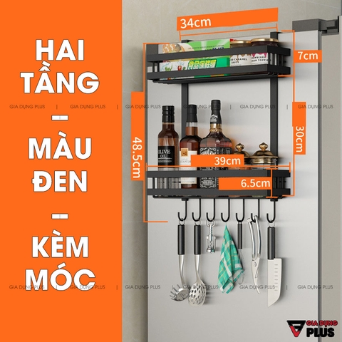 Giá Treo Cạnh Hông Tủ Lạnh Đa Năng Giúp Bếp Gọn Gàng, Không Cần Đinh Vít Đựng Hủ Gia Vị / Đồ Dùng Bếp | Nanjie - Gia dụng Plus