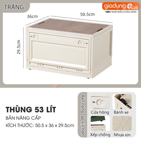 Hộp đựng đồ gấp gọn nắp gỗ MDF cao cấp cho cắm trại, đồ dùng, sách vở, quần áo phong cách cổ điển LAZYDO (LZ-0527) - Gia dụng Plus
