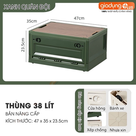 Hộp đựng đồ gấp gọn nắp gỗ MDF cao cấp cho cắm trại, đồ dùng, sách vở, quần áo phong cách cổ điển LAZYDO (LZ-0527) - Gia dụng Plus