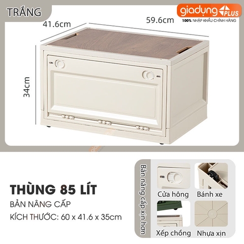 Hộp đựng đồ gấp gọn nắp gỗ MDF cao cấp cho cắm trại, đồ dùng, sách vở, quần áo phong cách cổ điển LAZYDO (LZ-0527) - Gia dụng Plus