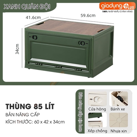 Hộp đựng đồ gấp gọn nắp gỗ MDF cao cấp cho cắm trại, đồ dùng, sách vở, quần áo phong cách cổ điển LAZYDO (LZ-0527) - Gia dụng Plus