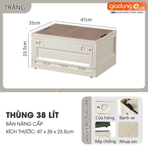 Hộp đựng đồ gấp gọn nắp gỗ MDF cao cấp cho cắm trại, đồ dùng, sách vở, quần áo phong cách cổ điển LAZYDO (LZ-0527) - Gia dụng Plus