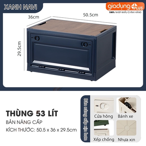 Hộp đựng đồ gấp gọn nắp gỗ MDF cao cấp cho cắm trại, đồ dùng, sách vở, quần áo phong cách cổ điển LAZYDO (LZ-0527) - Gia dụng Plus