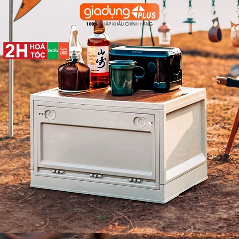 Hộp đựng đồ gấp gọn nắp gỗ MDF cao cấp cho cắm trại, đồ dùng, sách vở, quần áo phong cách cổ điển LAZYDO (LZ-0527) - Gia dụng Plus