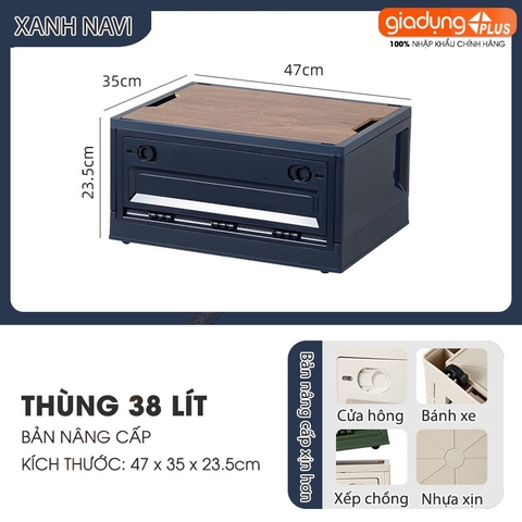 Hộp đựng đồ gấp gọn nắp gỗ MDF cao cấp cho cắm trại, đồ dùng, sách vở, quần áo phong cách cổ điển LAZYDO (LZ-0527) - Gia dụng Plus