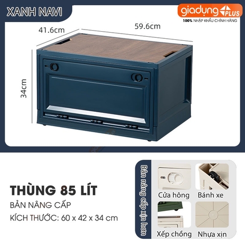 Hộp đựng đồ gấp gọn nắp gỗ MDF cao cấp cho cắm trại, đồ dùng, sách vở, quần áo phong cách cổ điển LAZYDO (LZ-0527) - Gia dụng Plus