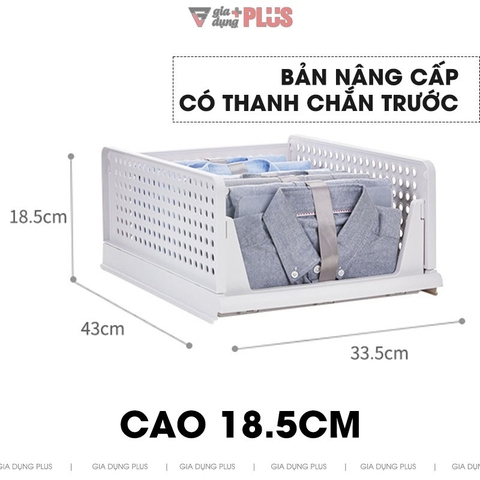 Hộp đựng đồ ngăn kéo để phân chia tủ quần áo, đựng đồ đa năng gấp gọn LAZYDO (bản nâng cấp có thanh chắn trước) - Gia dụng Plus