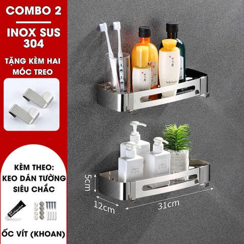 Kệ Chữ Nhật INOX SUS 304 Dán Tường Đa Năng Cho Phòng Tắm LAZYDO (LZ-0704) - Gia dụng Plus