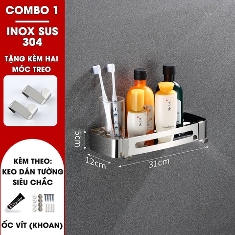 Kệ Chữ Nhật INOX SUS 304 Dán Tường Đa Năng Cho Phòng Tắm LAZYDO (LZ-0704) - Gia dụng Plus