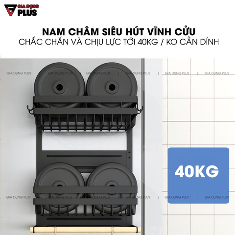 Kệ Đựng Đồ Đa Năng Để Bếp, Treo Bên Hông Tủ Lạnh Thông Minh Hút Từ Nam Châm Từ Tính Vĩnh Cửu | Nanjie - Gia dụng Plus