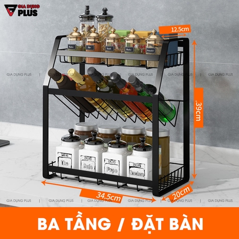 Kệ Để Gia Vị / Chai Lọ Đa Năng Có Mặt Nghiêng Chuyên Dụng Đựng Chai Lọ Bằng Thép Carbon / Sơn Tĩnh Điện | Nanjie - Gia dụng Plus