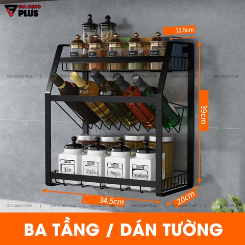 Kệ Để Gia Vị / Chai Lọ Đa Năng Có Mặt Nghiêng Chuyên Dụng Đựng Chai Lọ Bằng Thép Carbon / Sơn Tĩnh Điện | Nanjie - Gia dụng Plus