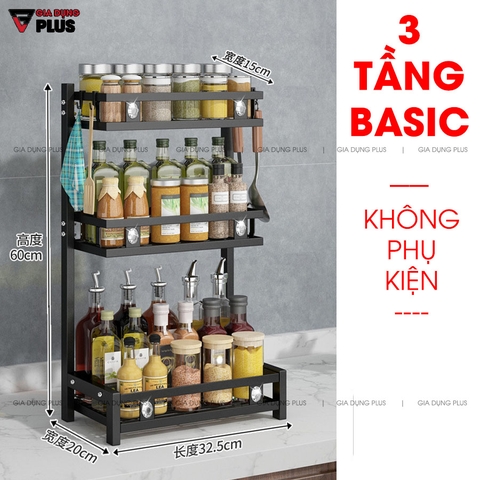 Kệ Gia Vị Đặt Bàn Đa Năng Bằng Thép Carbon / Sơn Tĩnh Điện 5 Lớp (Hai Tầng & Ba Tầng) | Nanjie - Gia dụng Plus