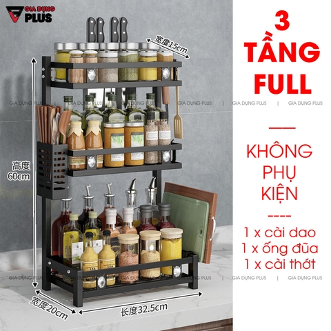 Kệ Gia Vị Đặt Bàn Đa Năng Bằng Thép Carbon / Sơn Tĩnh Điện 5 Lớp (Hai Tầng & Ba Tầng) | Nanjie - Gia dụng Plus