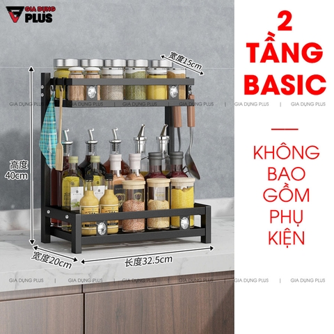 Kệ Gia Vị Đặt Bàn Đa Năng Bằng Thép Carbon / Sơn Tĩnh Điện 5 Lớp (Hai Tầng & Ba Tầng) | Nanjie - Gia dụng Plus