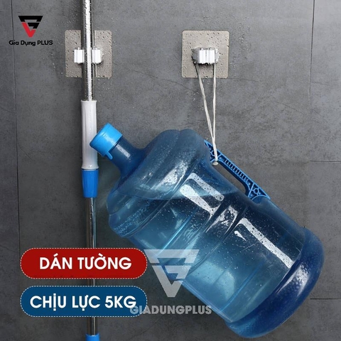 Giá Kẹp Chổi, Cây Lau Nhà Đa Năng Dán Tường | Không Cần Khoan Tường SHUANGQING (SQ-0114) - Gia dụng Plus