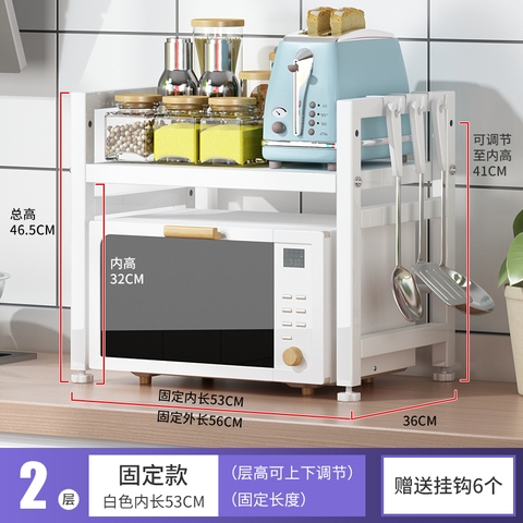 Kệ Để Lò Nướng, Lò Vi Sóng Hai Tầng Co Giãn Thông Minh Chân Đứng Bằng Thép, Sơn Tĩnh Điện Cao Cấp Chống Gỉ - TIGGANG - Gia dụng Plus