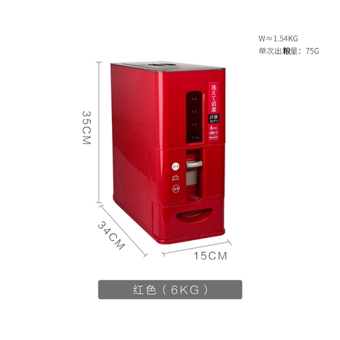 Hộp Gạo Thông Minh Xuất Nhật 12KG Nhựa ABS | Kín, Chống Ẩm, Chống Côn Trùng LAZYDO (LZ-0530) - Gia dụng Plus