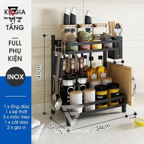 Kệ Đựng Gia Vị, Chai Lọ (2 Tầng & 3 Tầng) Đặt Bàn | INOX, Sơn Tĩnh Điện (Màu Đen) LAZYDO (LZ-0212) - Gia dụng Plus
