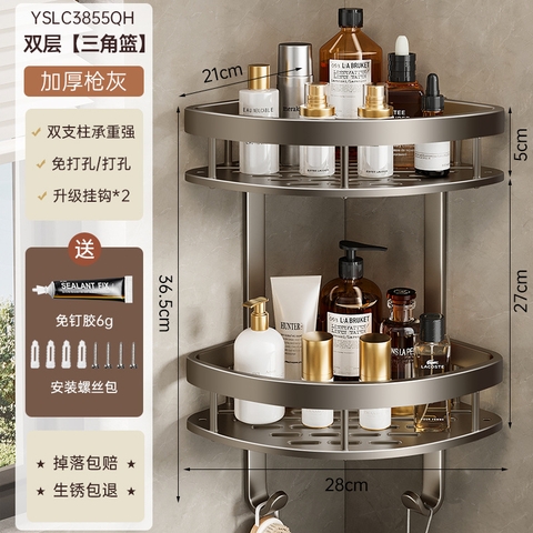 Kệ góc 2 tầng nhôm/ dán tường phòng tắm
