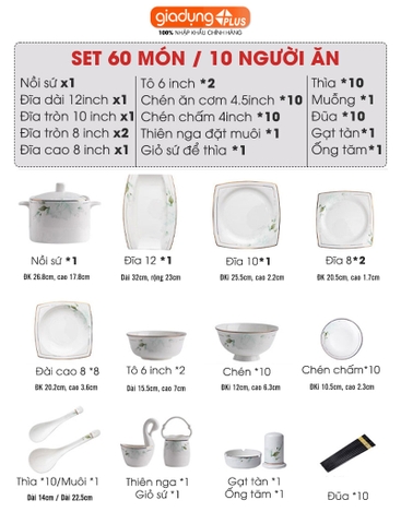 Bộ chén bát sứ TAM HOA (Three Flowers) cao cấp nhập khẩu - Set 10 người ăn gồm chén, bát, đĩa, tô, nồi, muỗng, đũa.. - Gia dụng Plus