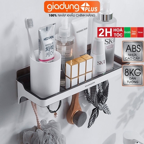 Kệ dán tường đựng đồ đa năng phòng tắm, giá gia vị nhựa ABS kèm móc treo, không cần khoan tường SQ-5287